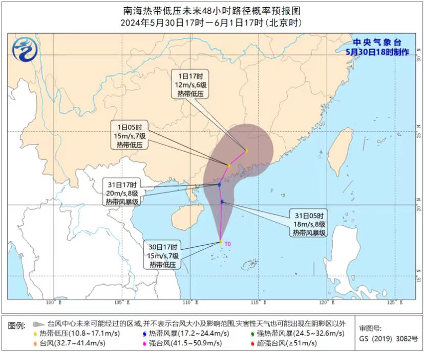 绿城水务全力推进低压片区改造