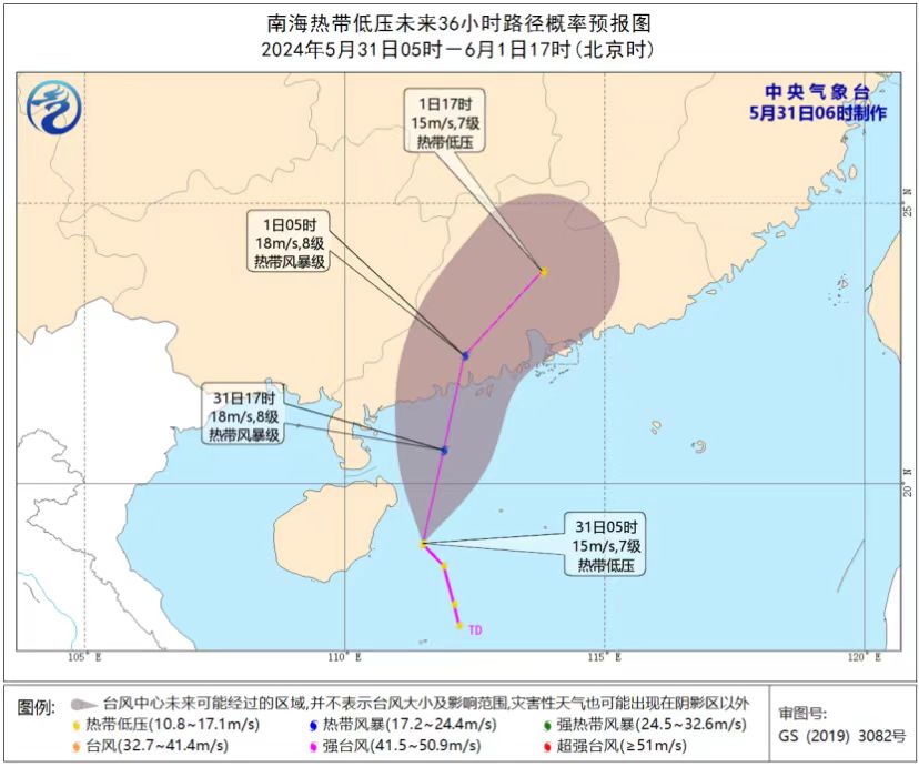 “电力＋消防”联合宣传高层电气火灾防范措施