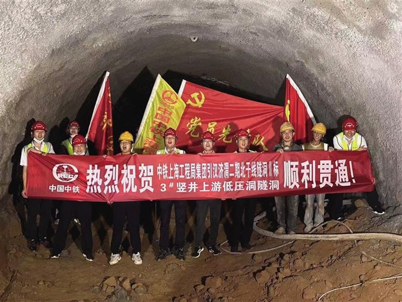 国网通化供电公司管理创新成果获评全国电力行业设备管理创新成果一等奖