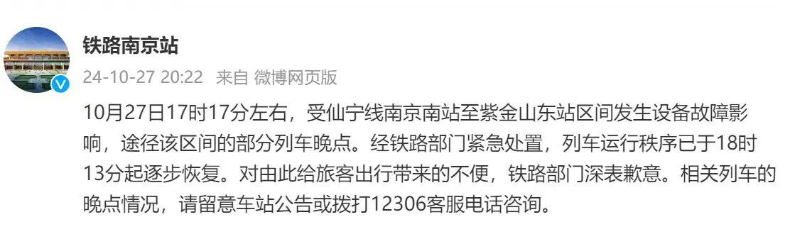 可穿戴设备能测量皮肤“呼吸”