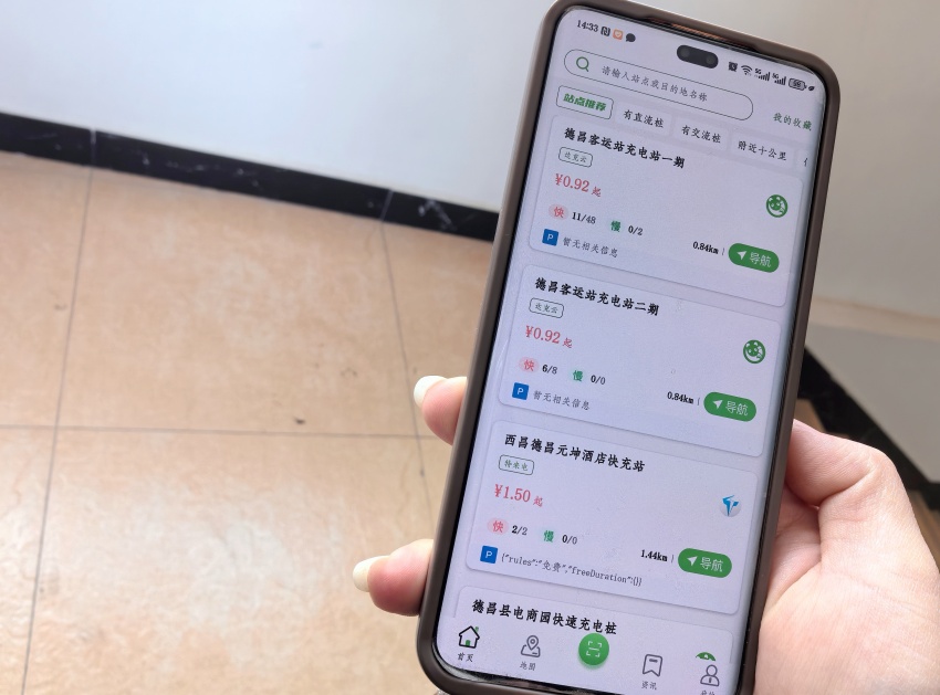 打造千亿级医疗仪器设备产业